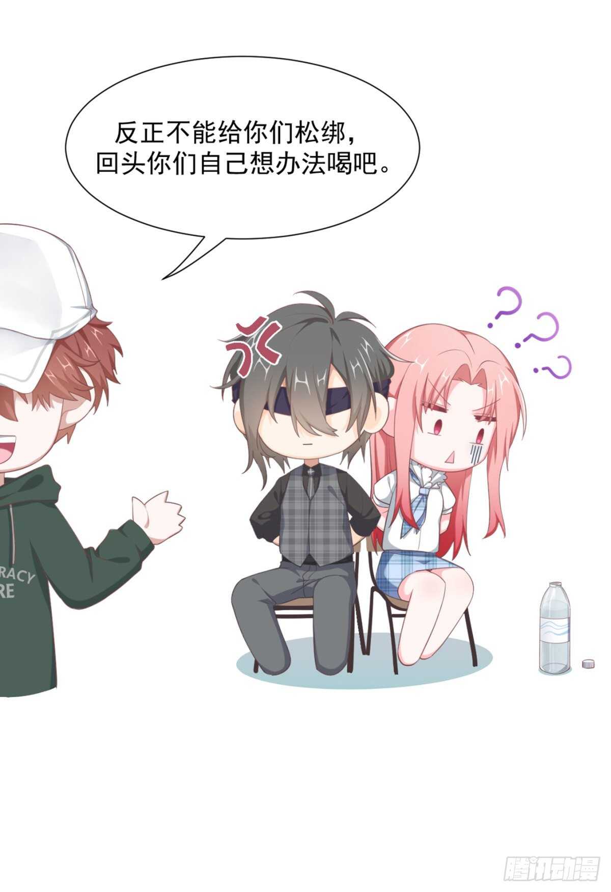 他喜欢40