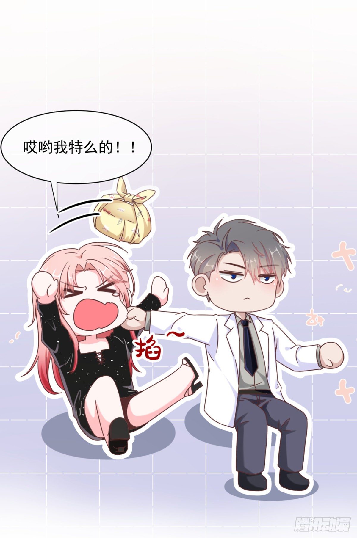 贺重焕，好感23