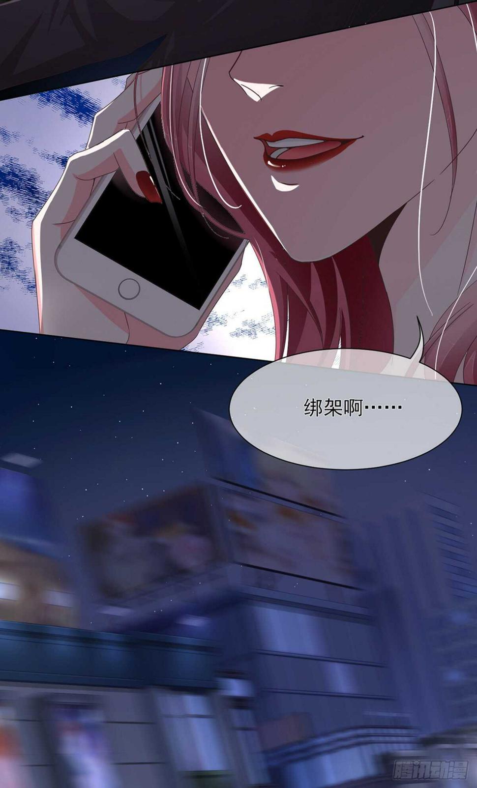 搞不好初夜都……25