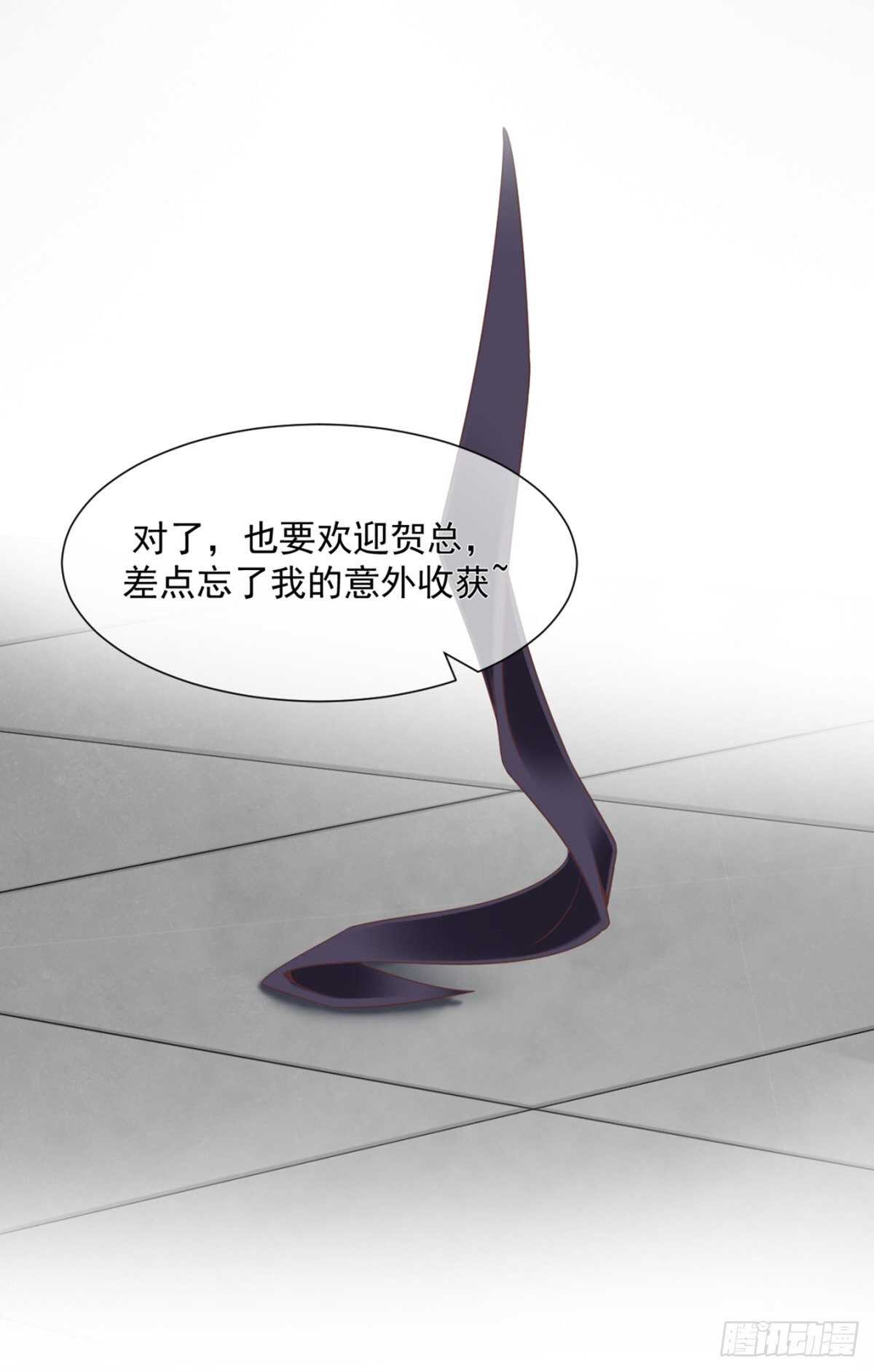 他喜欢18