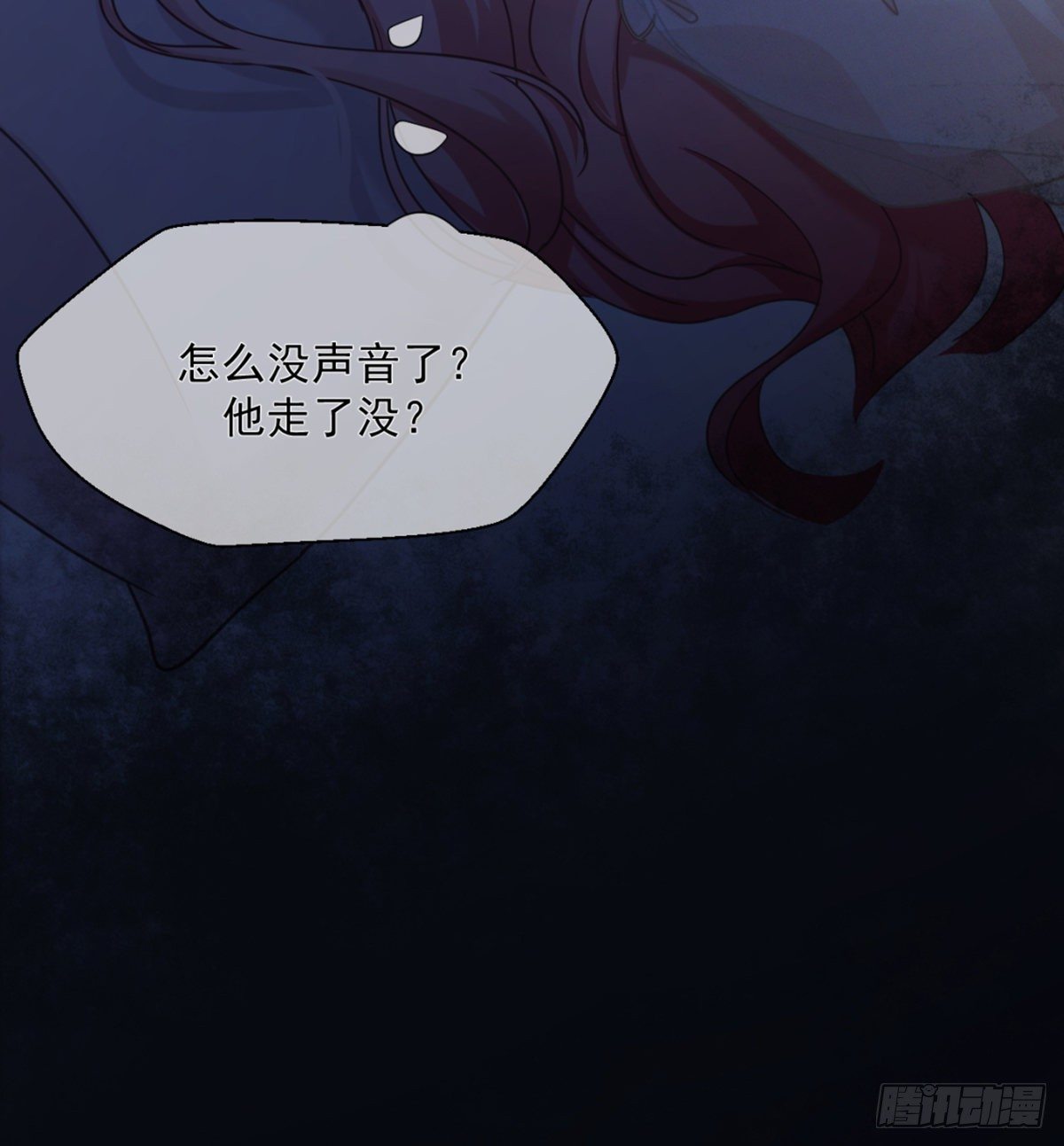 夜半，吻（获奖公布）44
