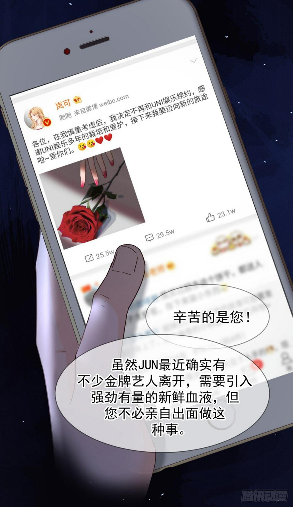 目标，贺重焕42