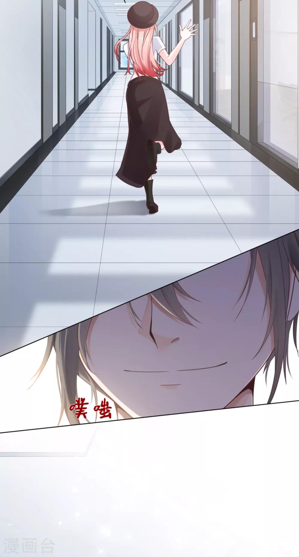 第15话 小马（加更）23