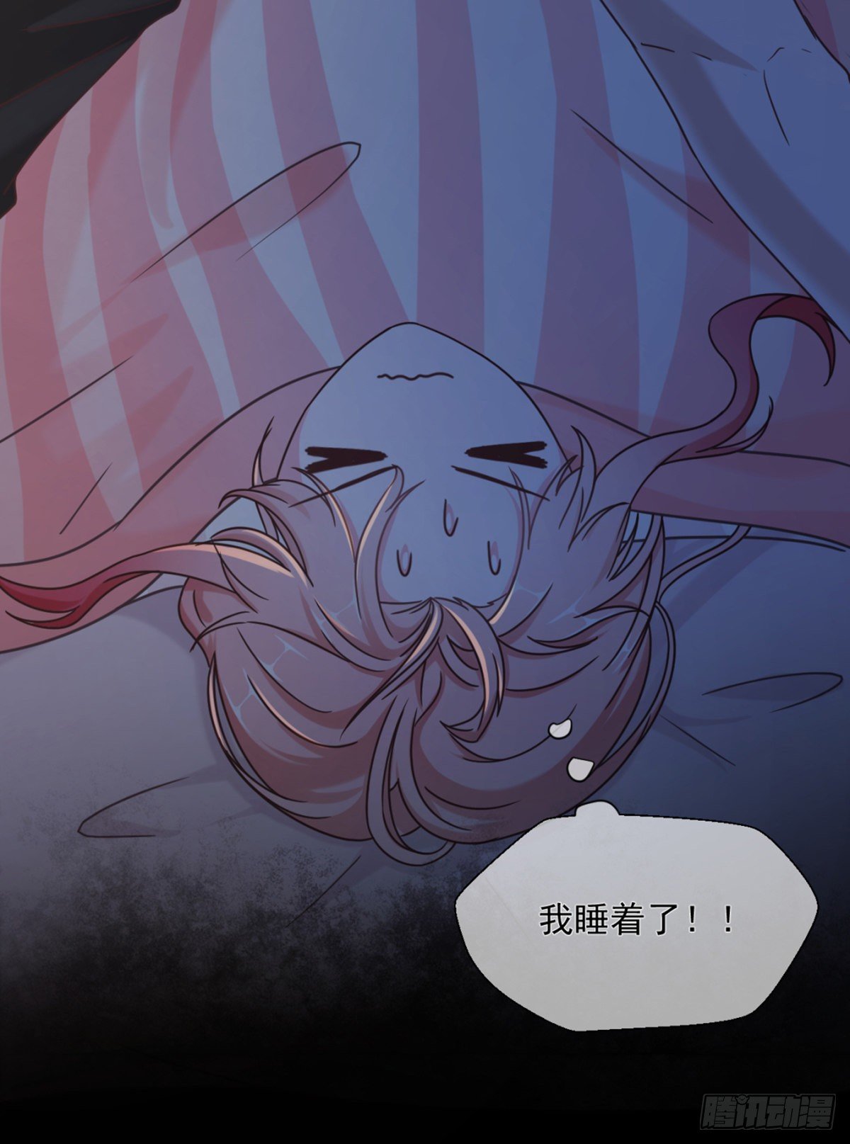 夜半，吻（获奖公布）40