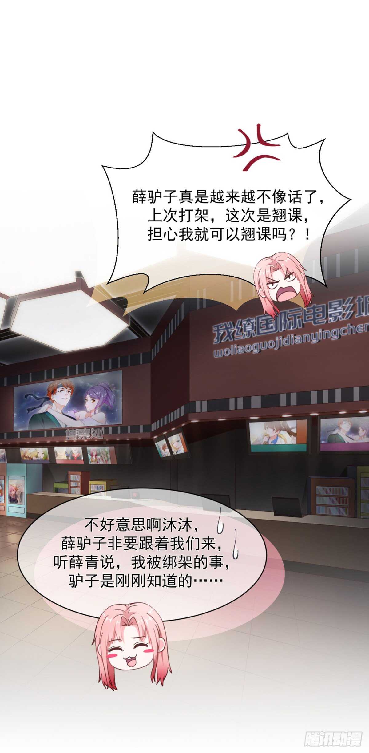 别人家的孩子1