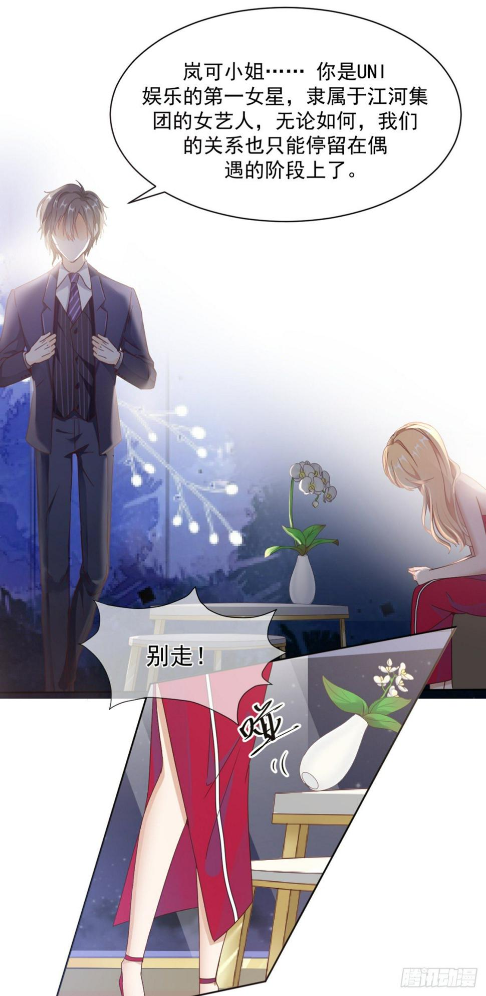 目标，贺重焕32