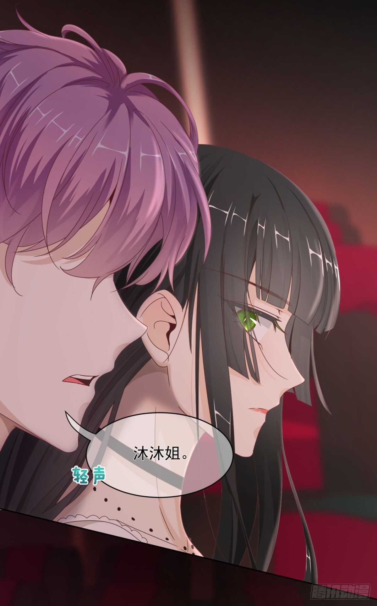 别人家的孩子16