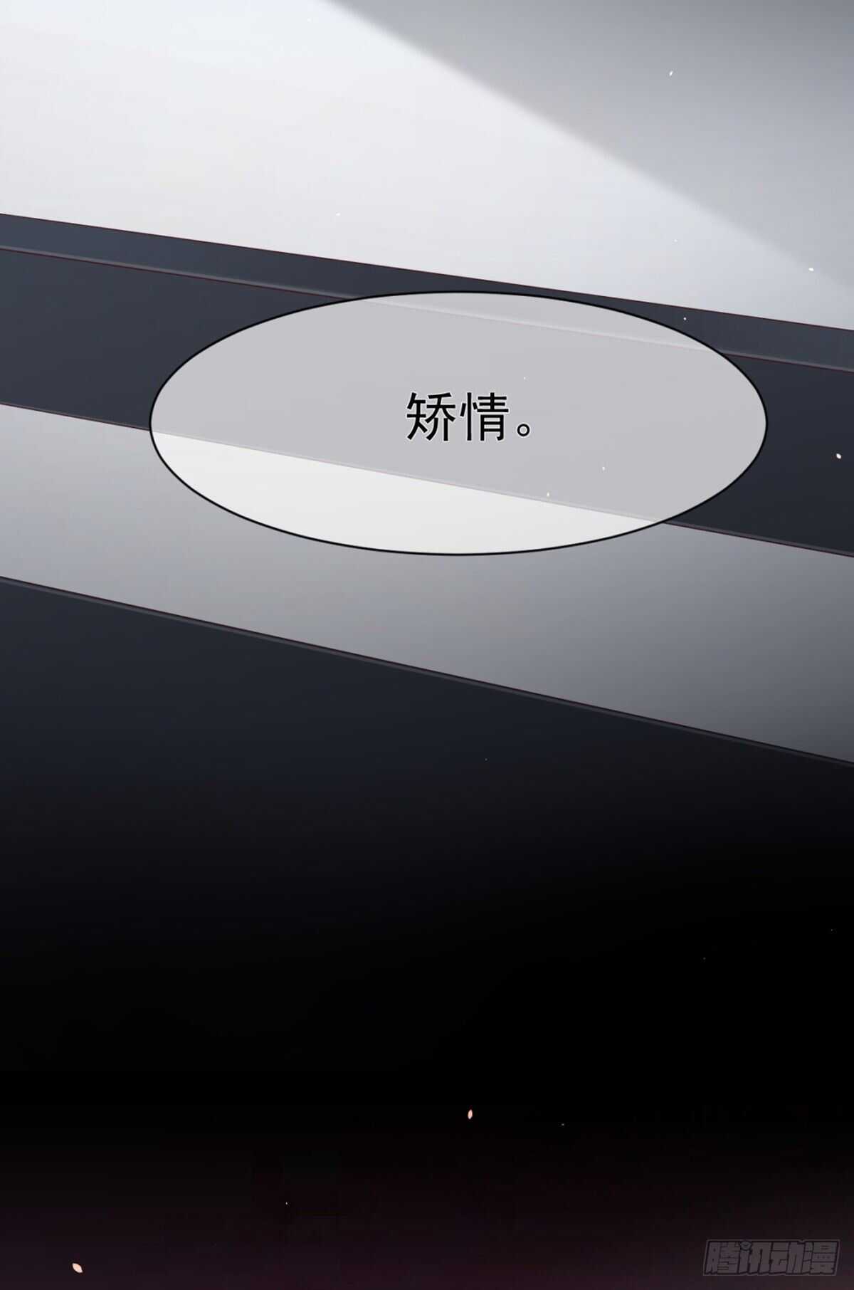 别人家的孩子37