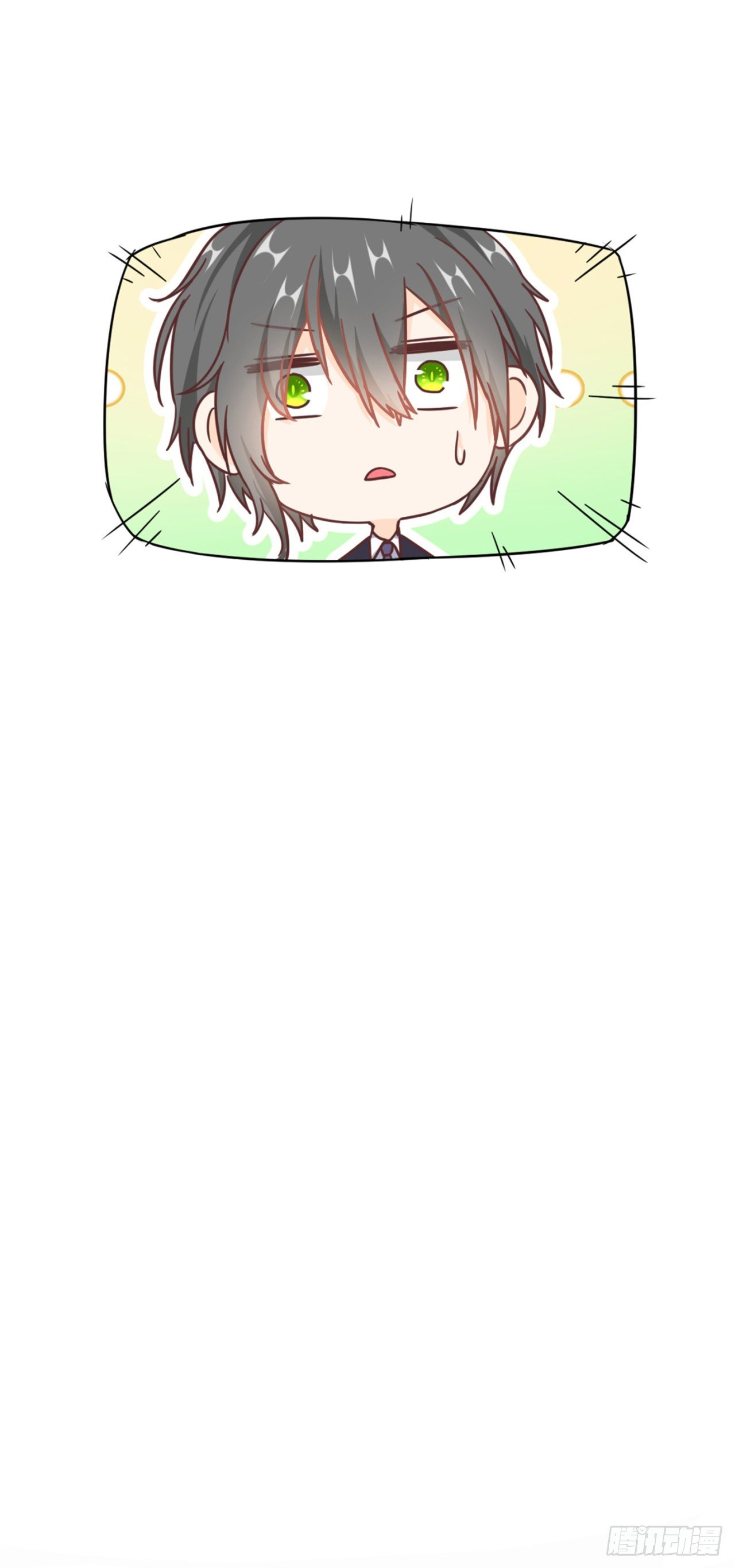 贺重焕和女装（加更）0