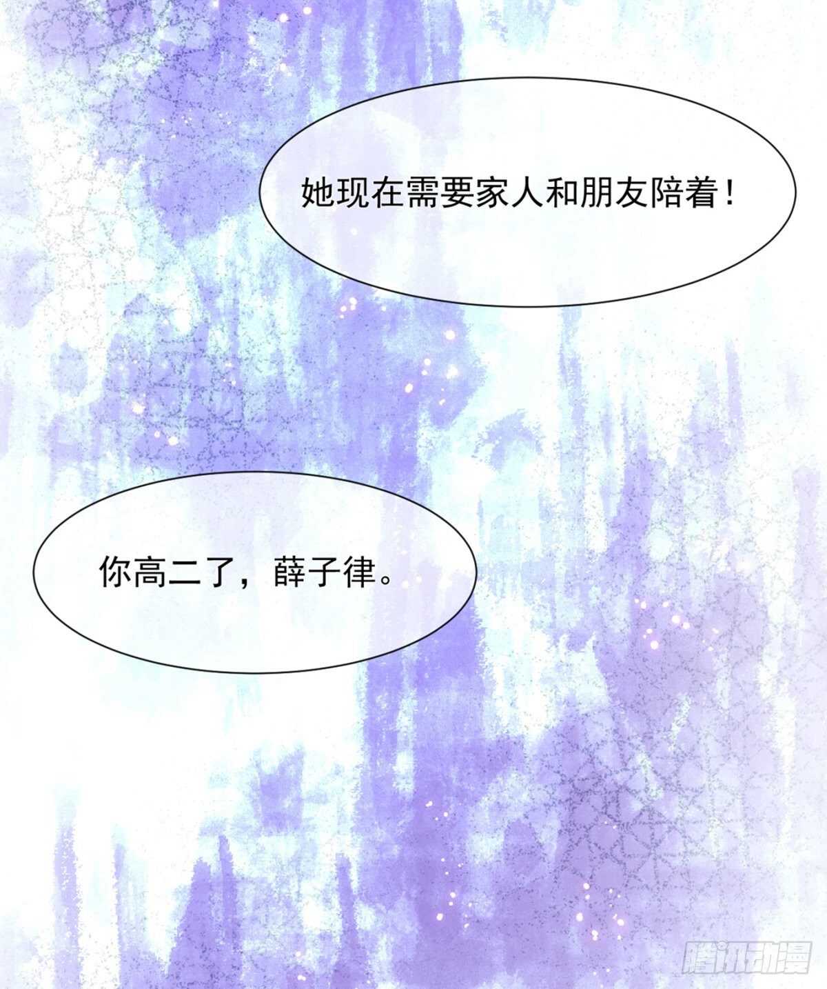 兄弟战争30