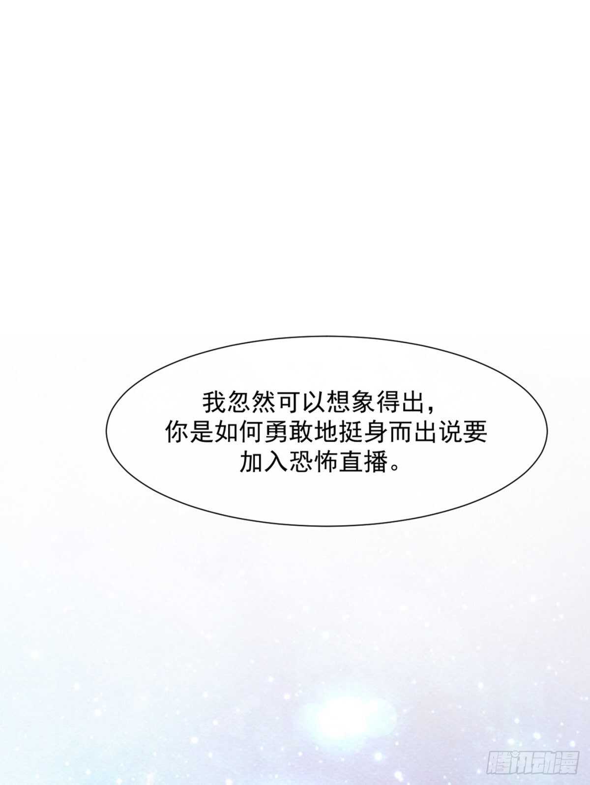 唯一的选择（中奖结果大公布）26