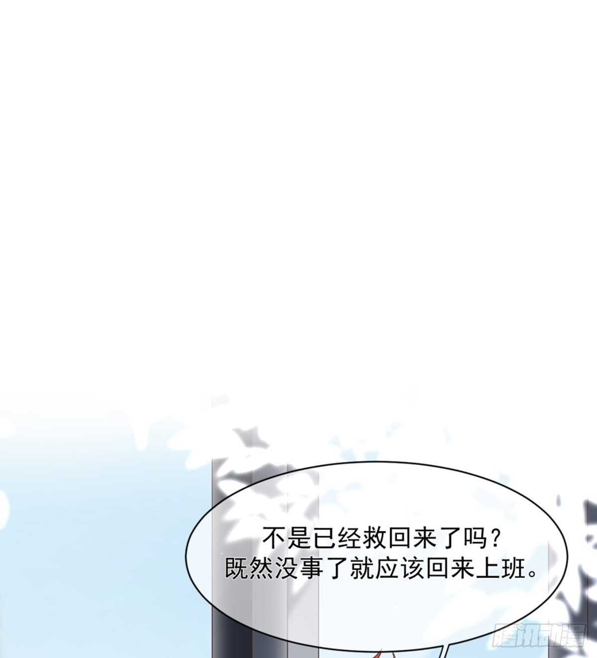 别人家的孩子35