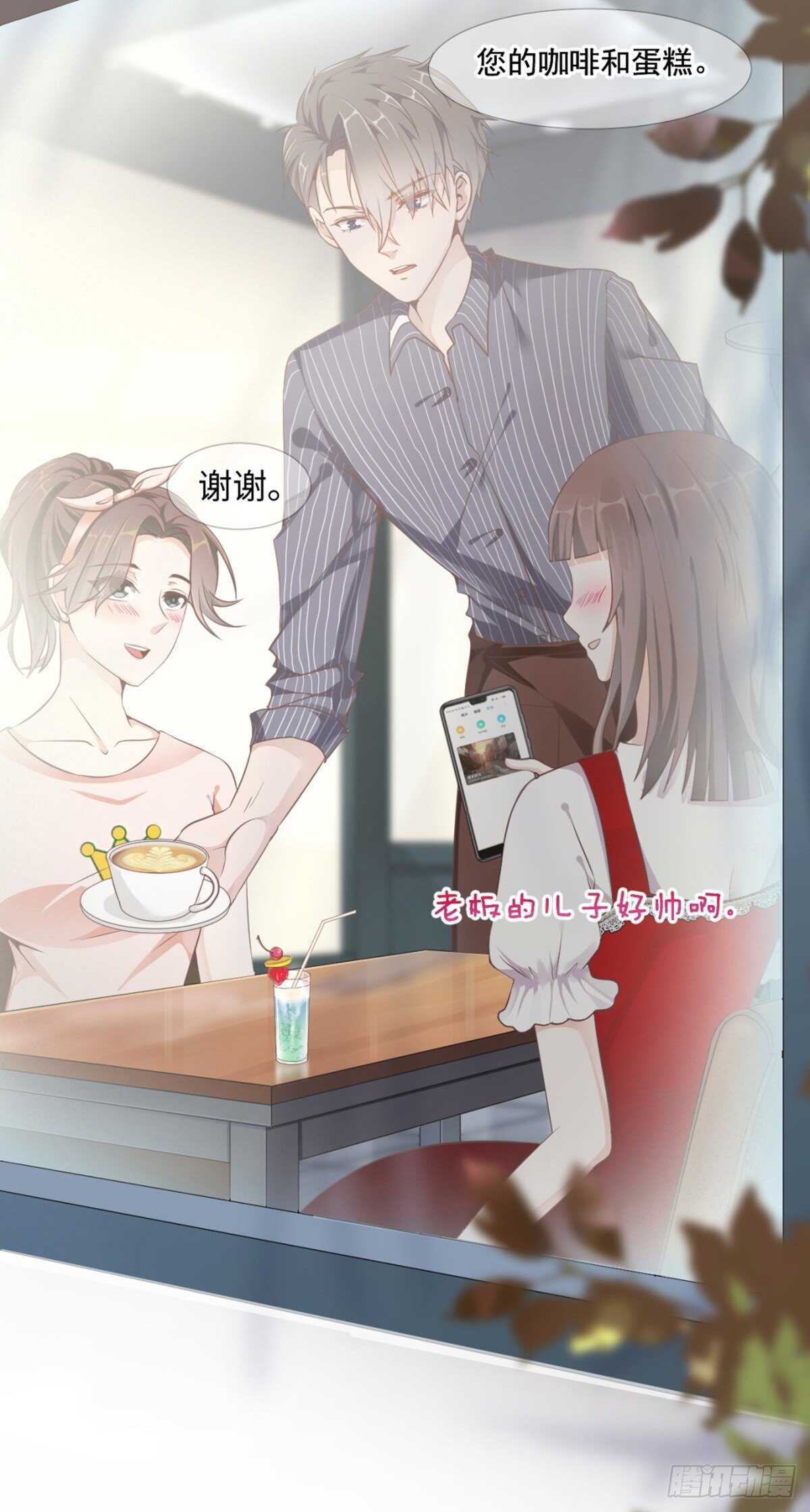 兄弟战争23