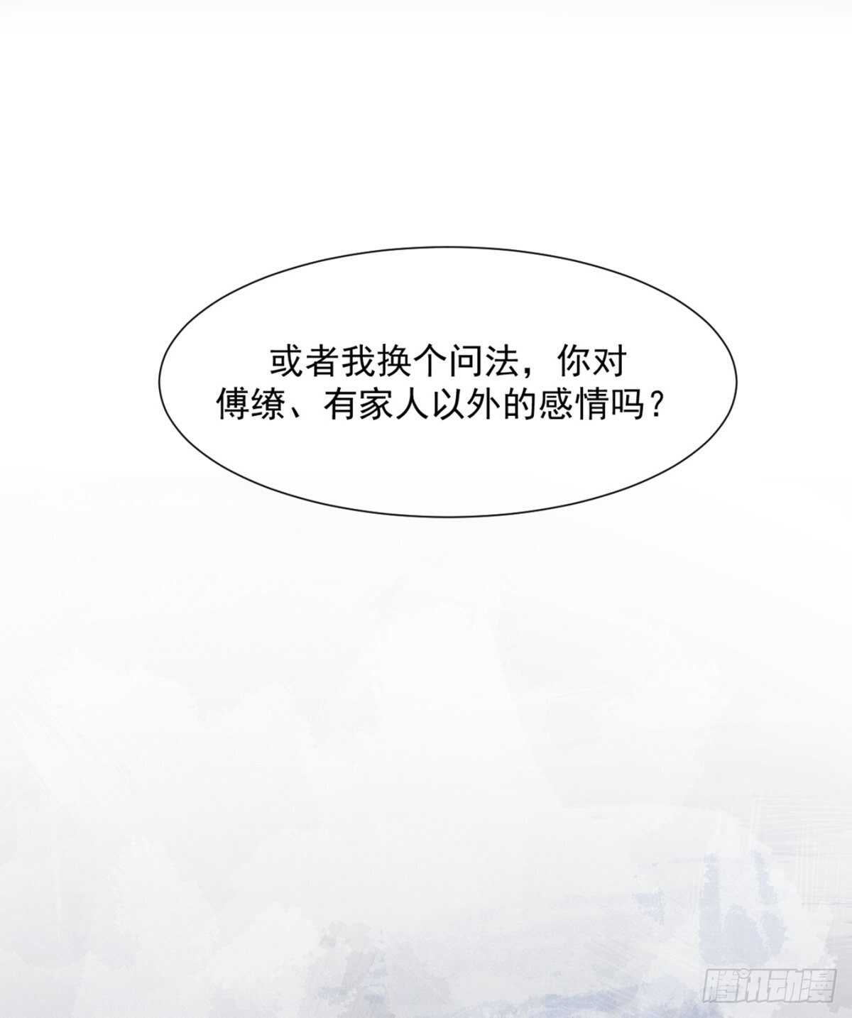 兄弟战争35