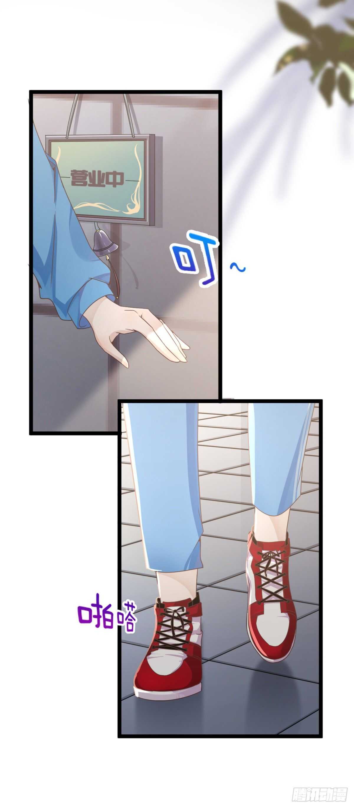 兄弟战争24