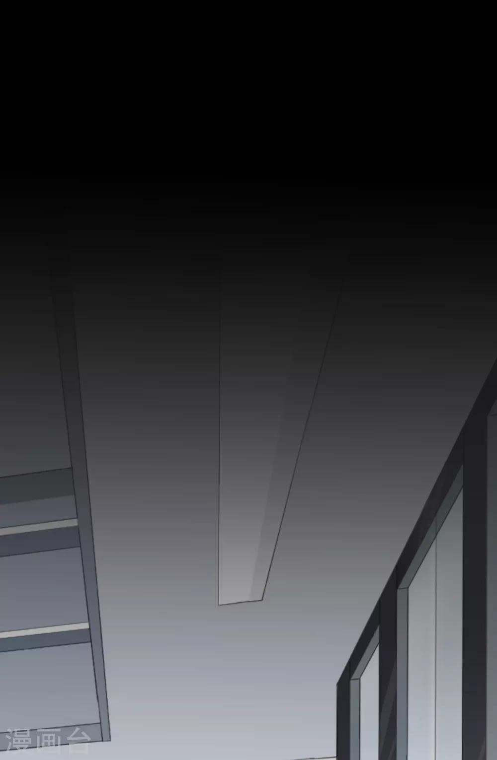 第15话 小马（加更）25