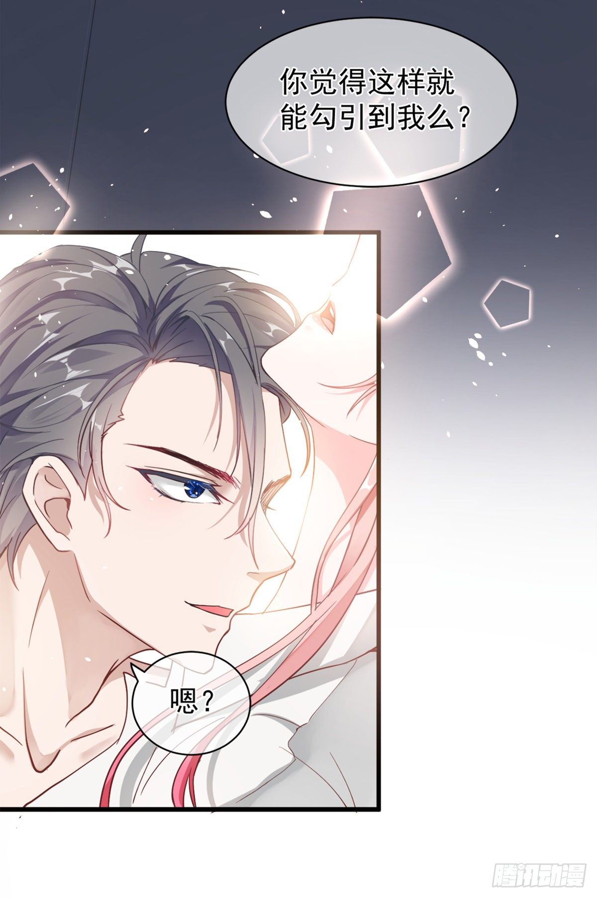 男科大夫的走肾建议8