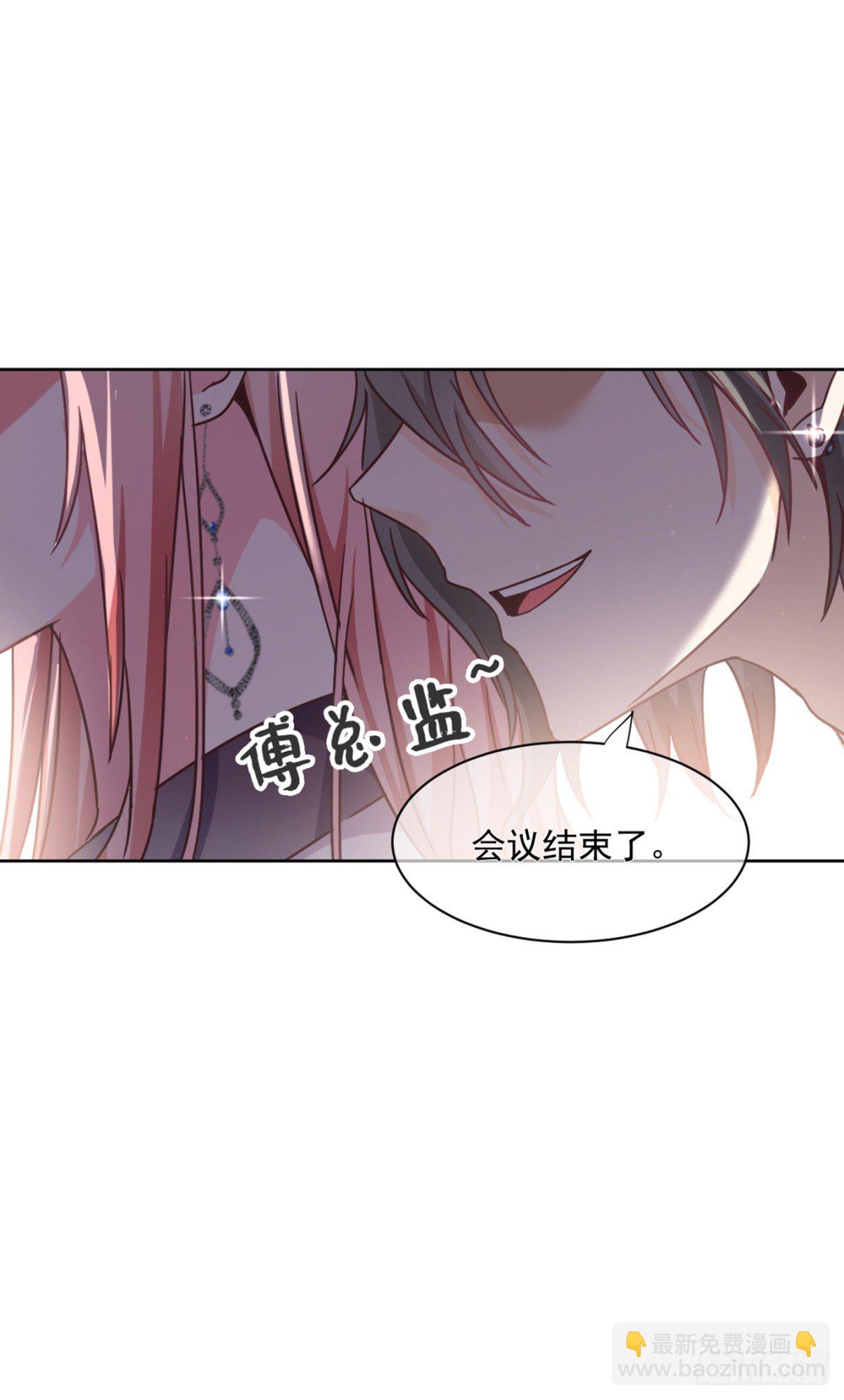 互撩为敬60
