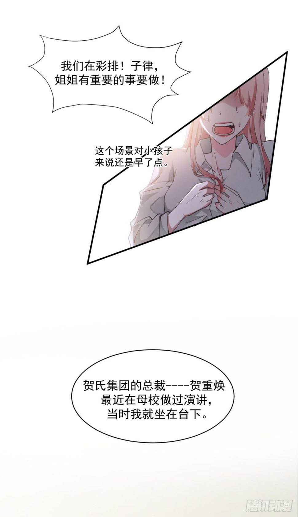 男科大夫的走肾建议20