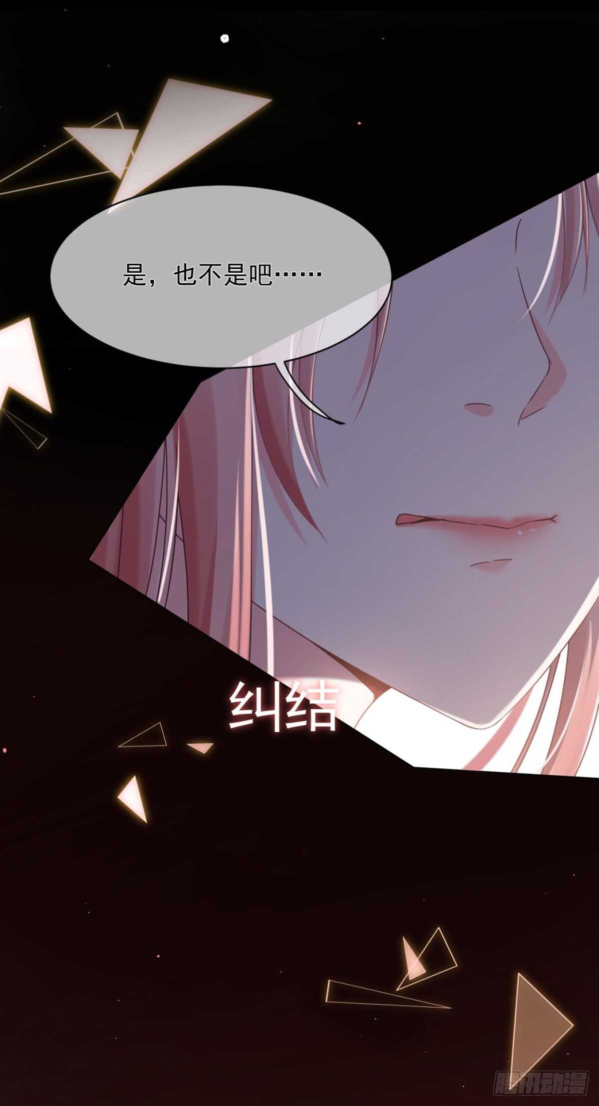 薛青的秘密5