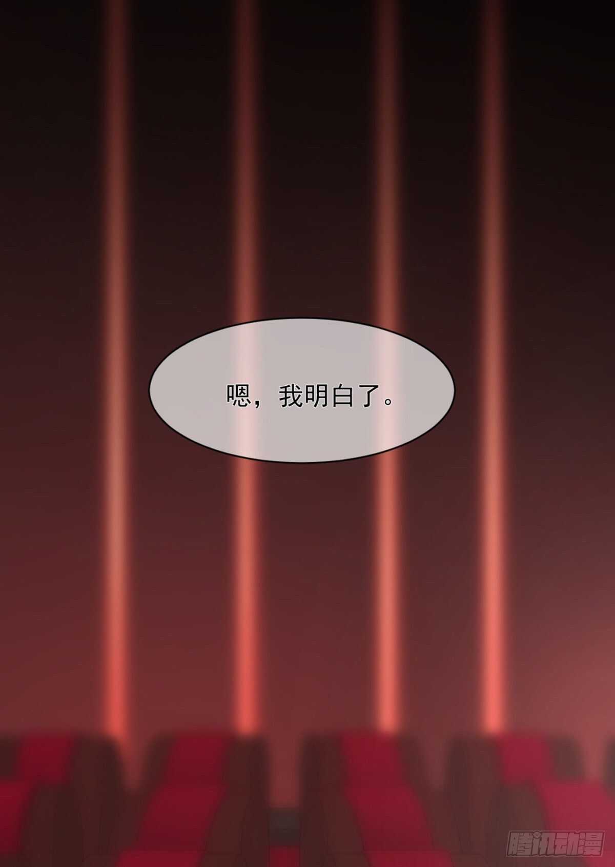 别人家的孩子21