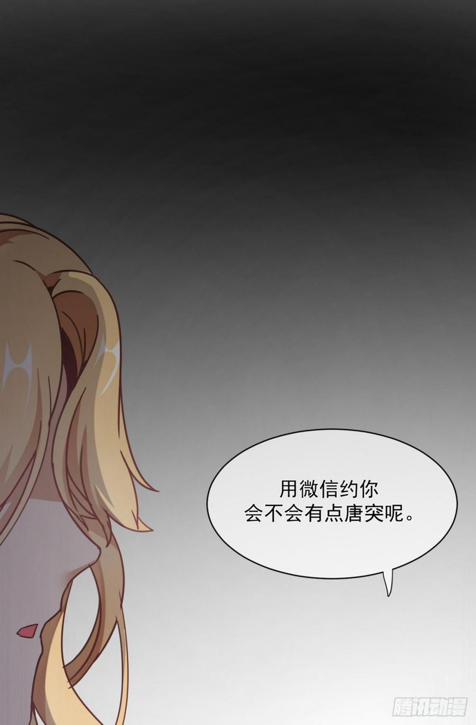 拥缭入怀4