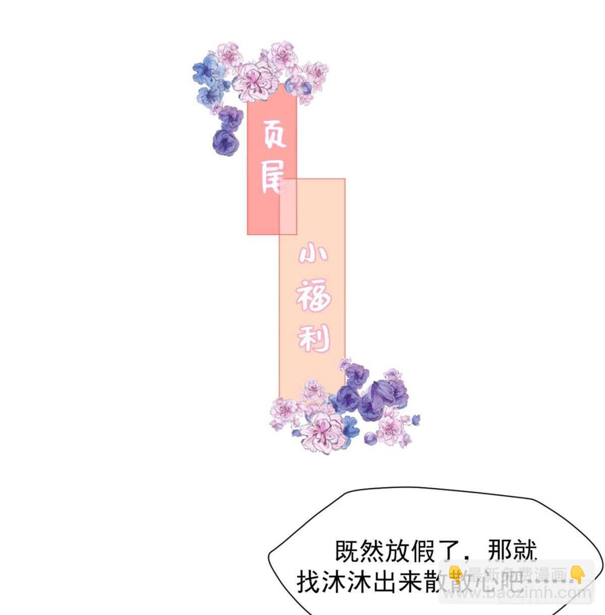 兄弟战争38