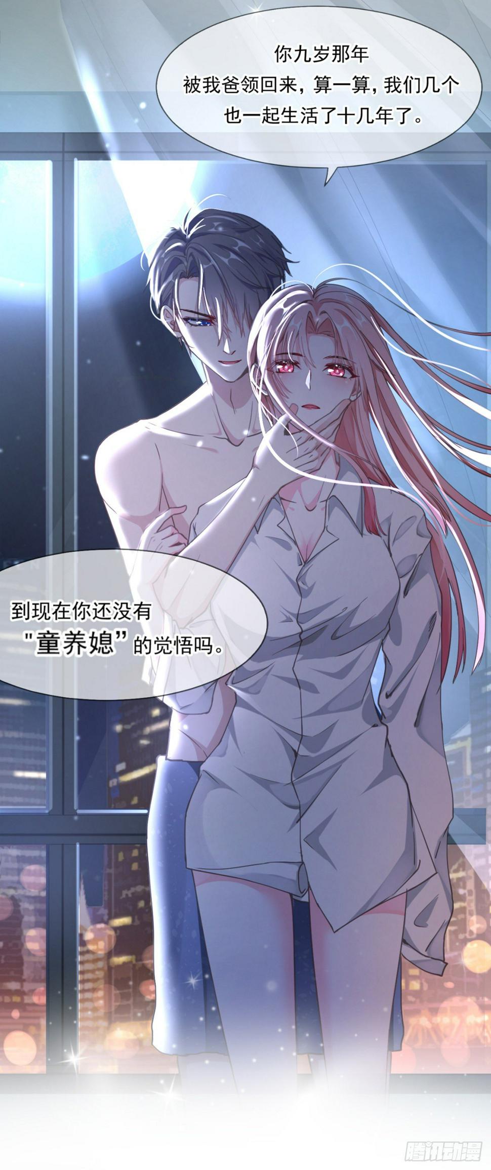 男科大夫的走肾建议30