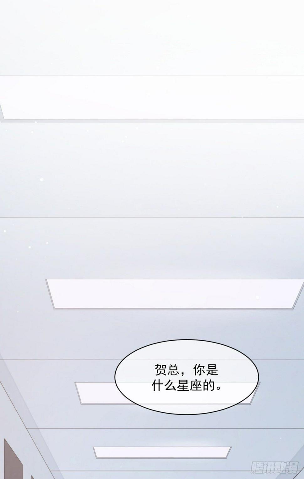 互撩为敬20