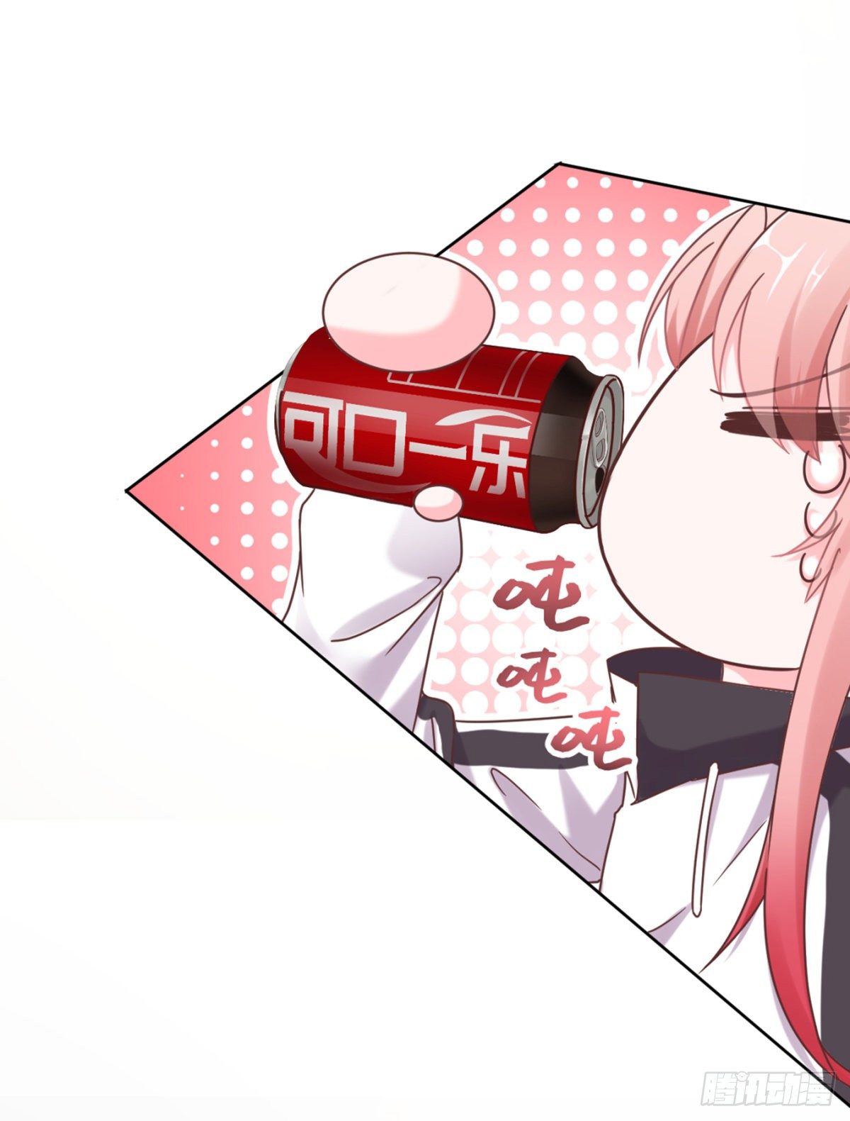 连我都变甜了32