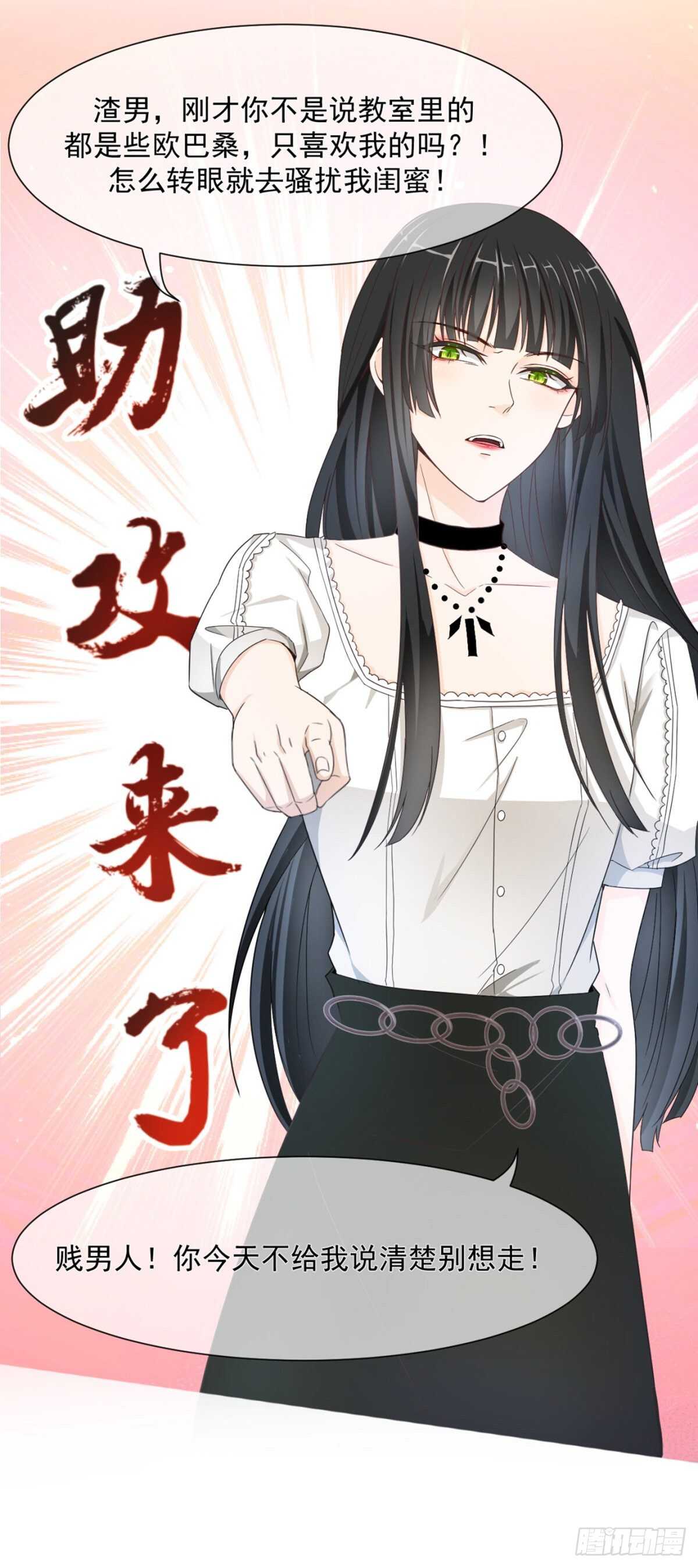 唯一的选择（中奖结果大公布）19