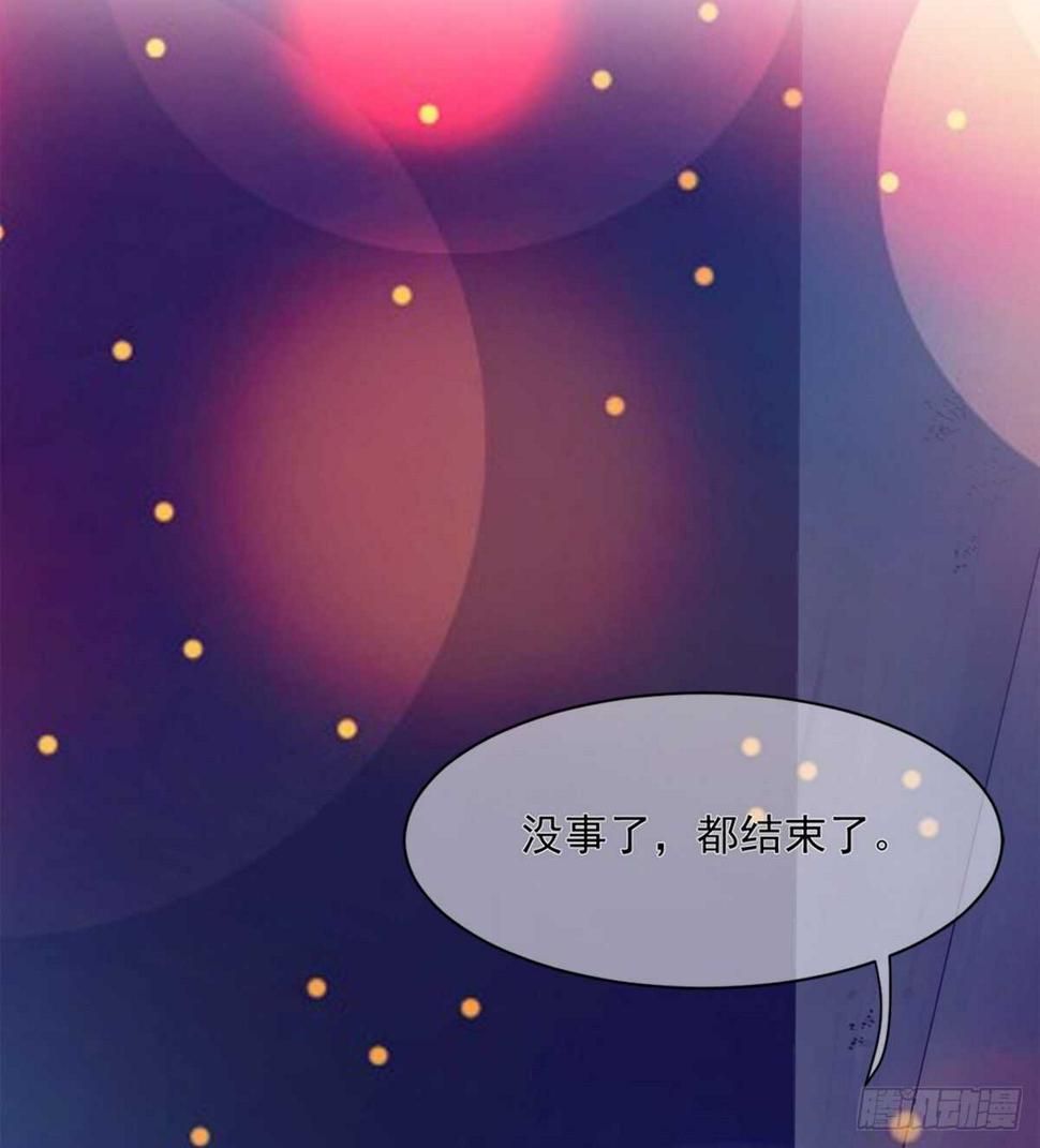 三个人的世界37