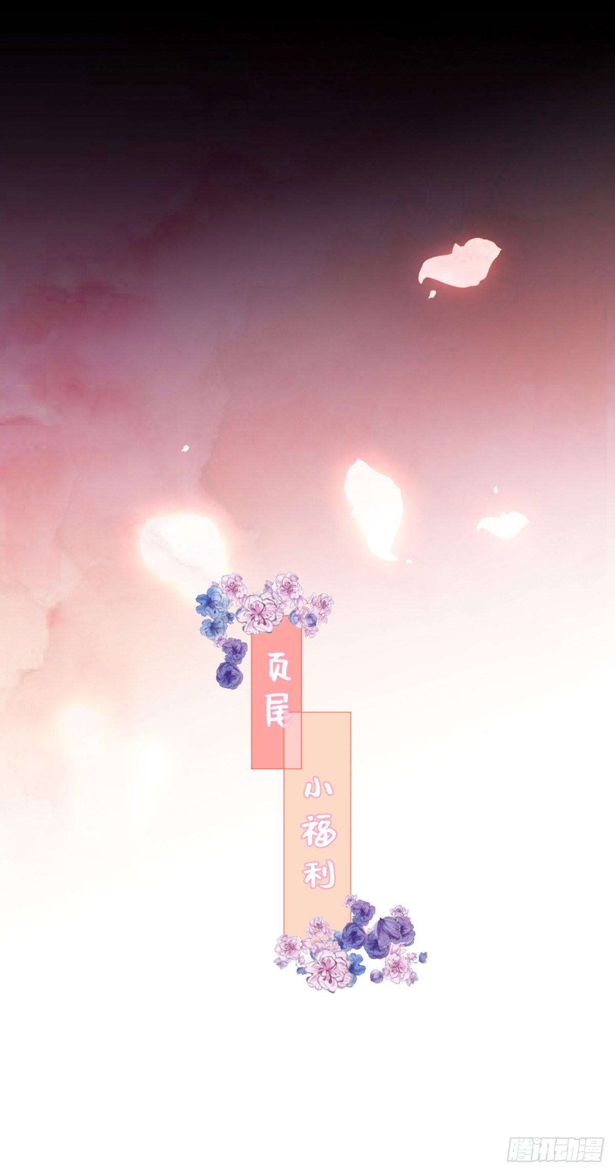 你可真像个男人42
