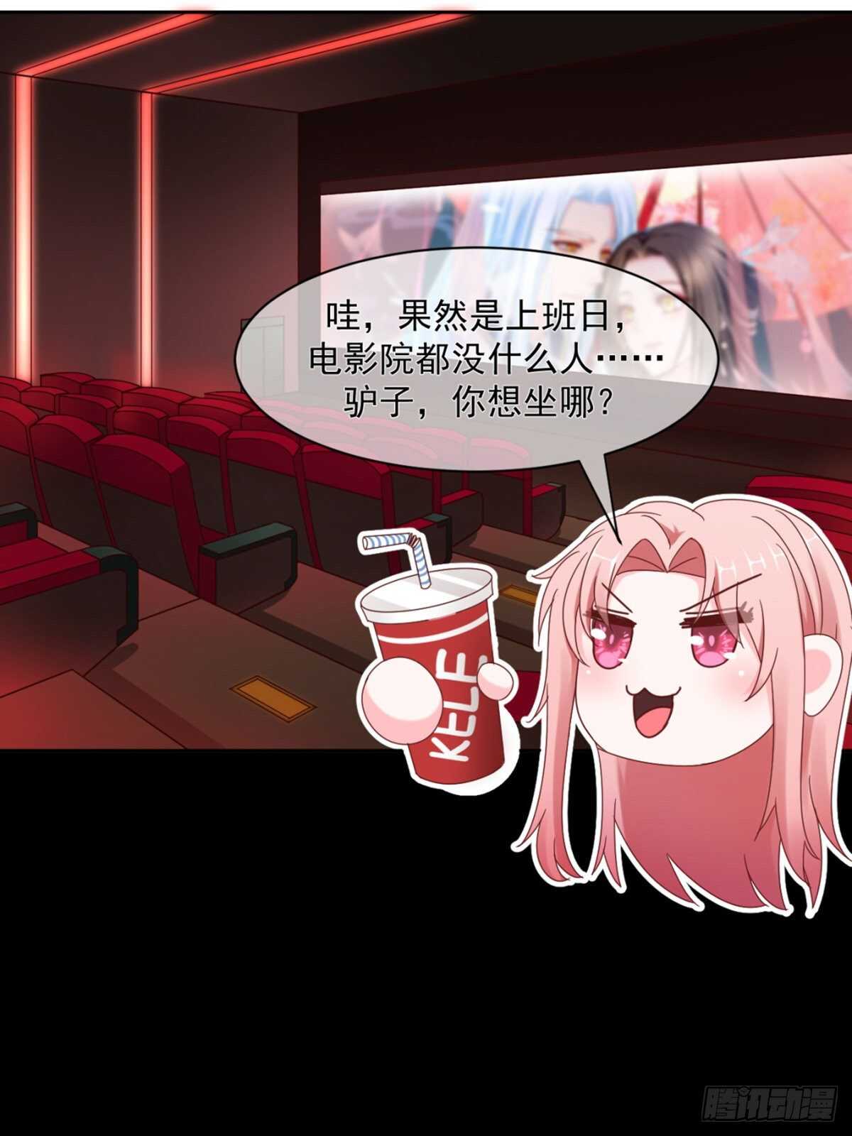 别人家的孩子13