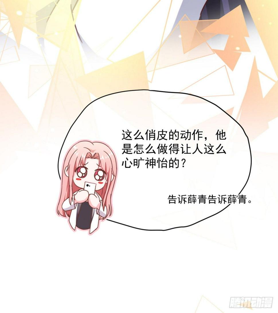 是男人就……40