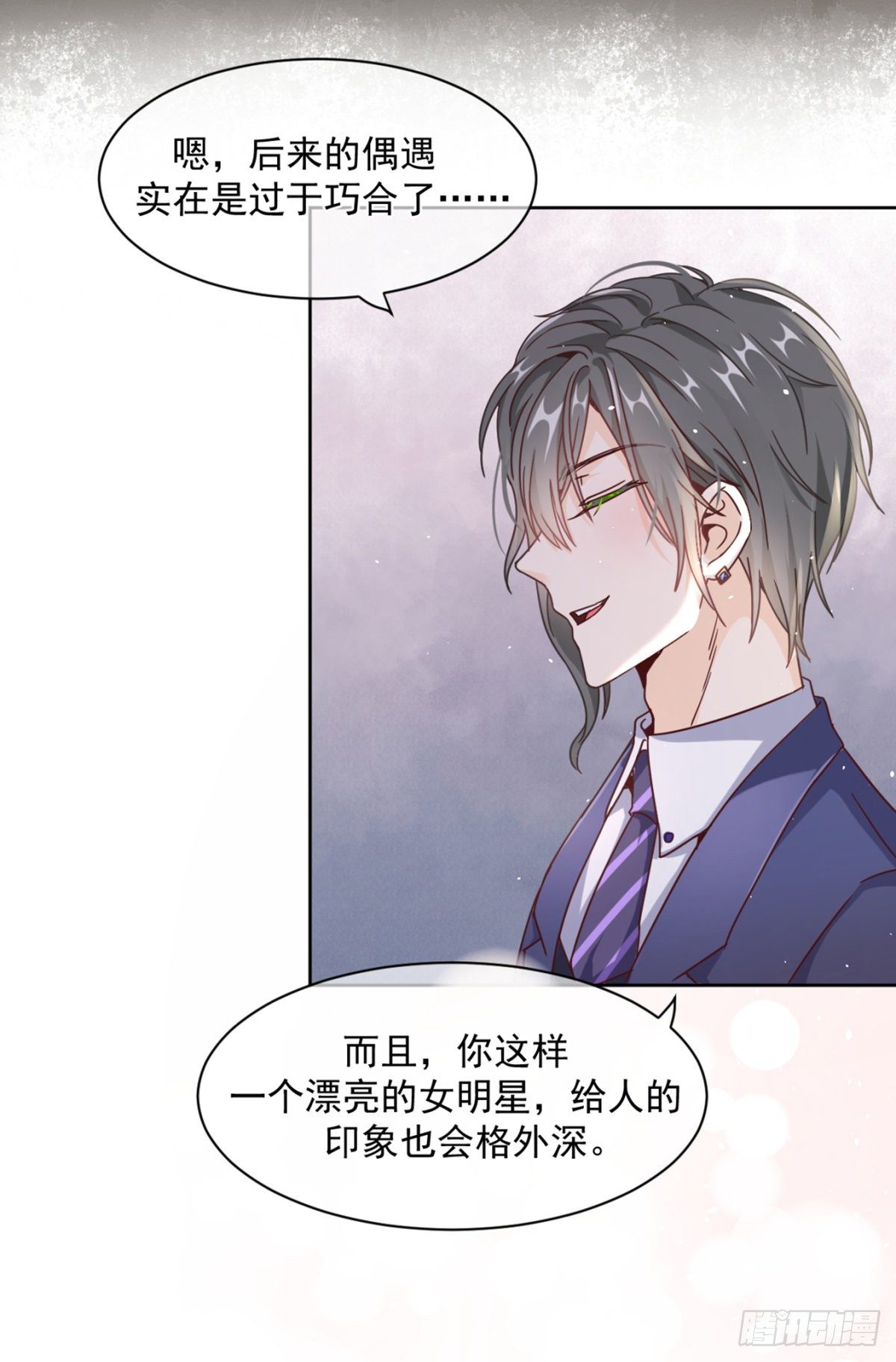 目标，贺重焕30