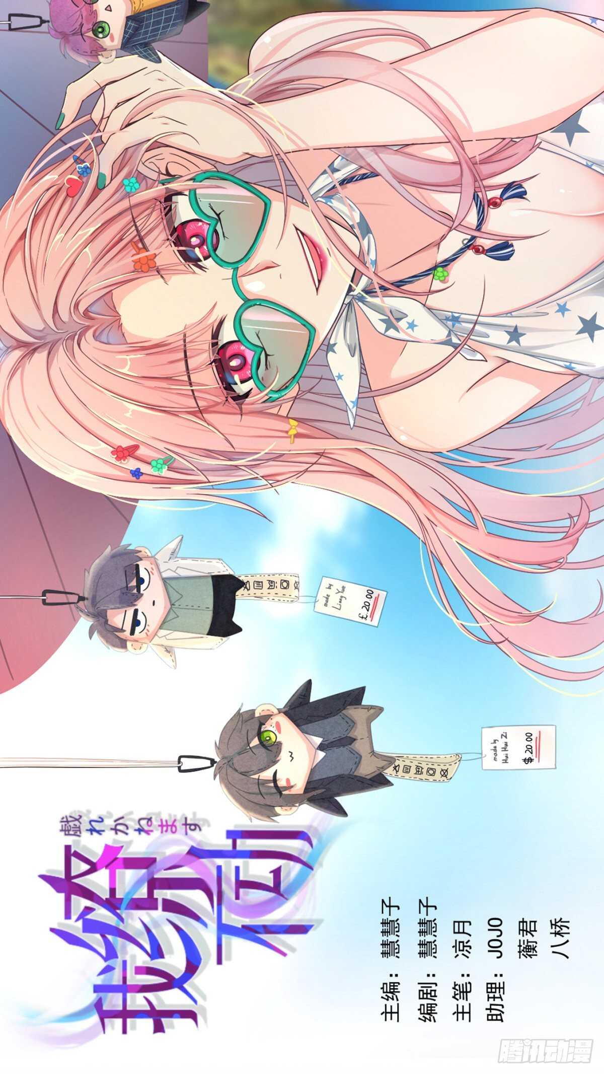 兄弟战争0