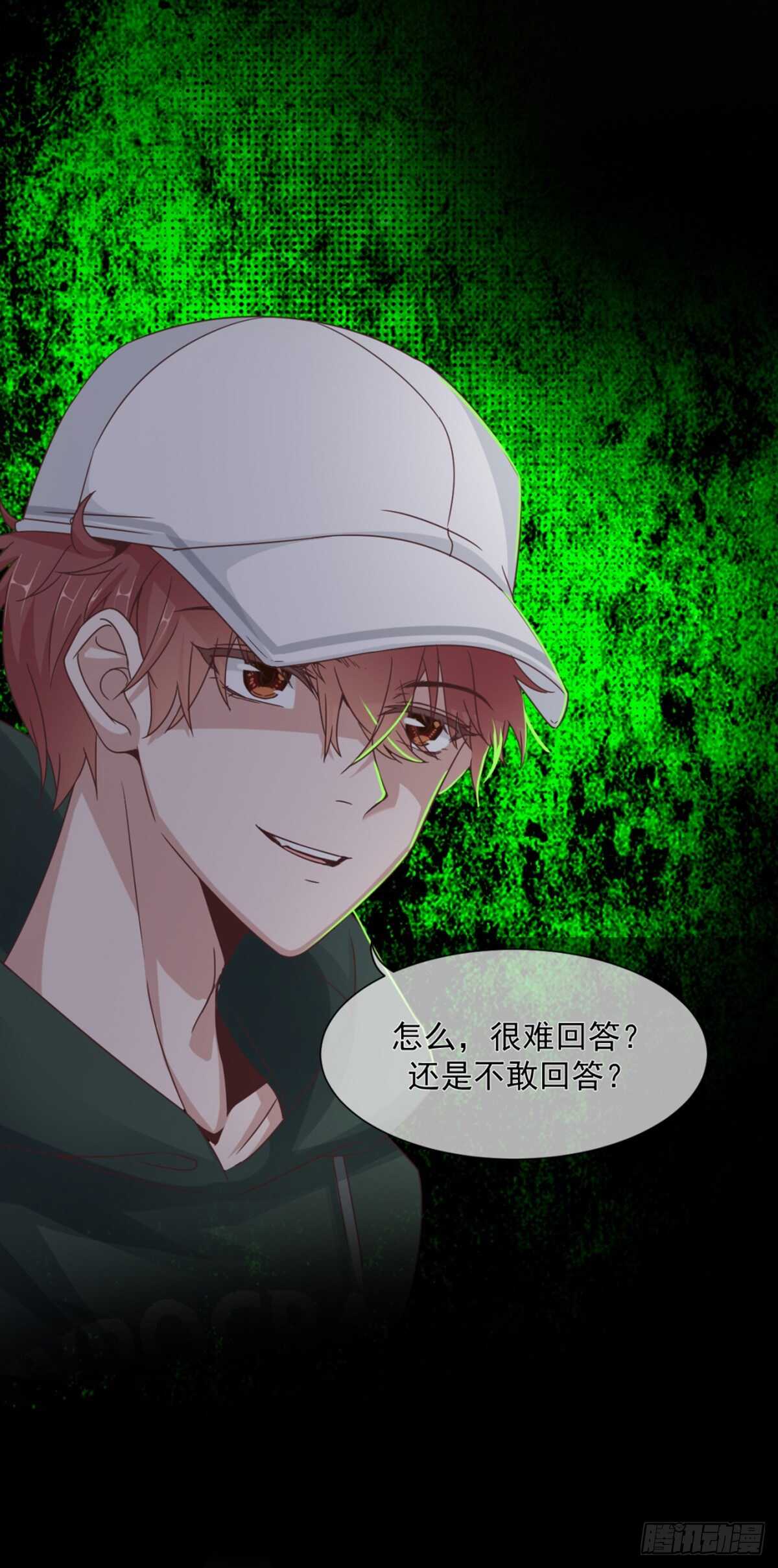 他喜欢23