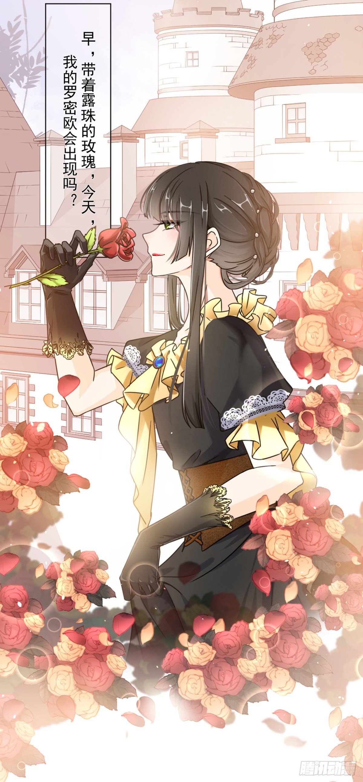 夜半，吻（获奖公布）7