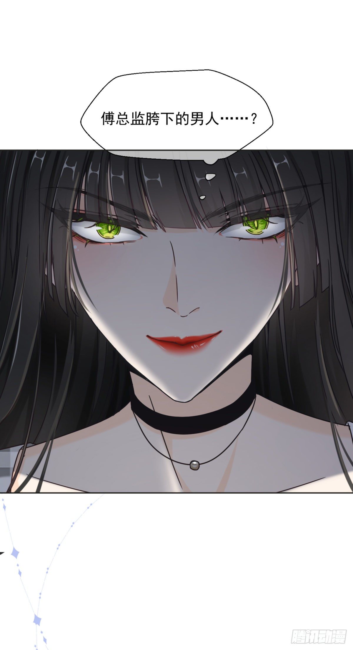 夜半，吻（获奖公布）32