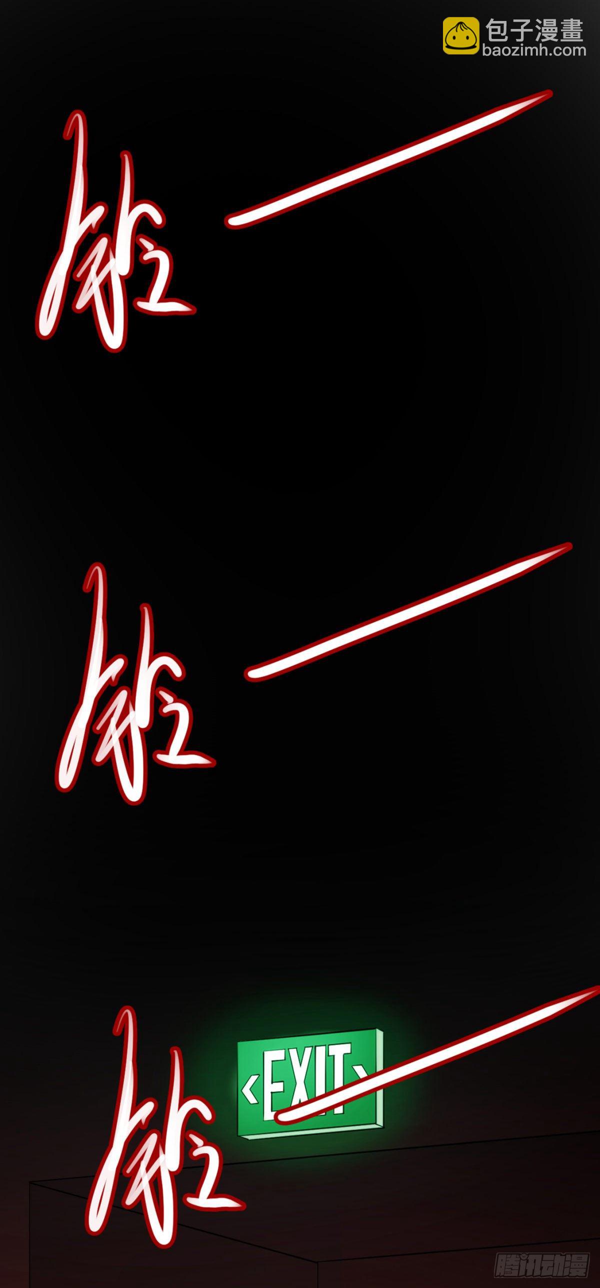 夜半，吻（获奖公布）11