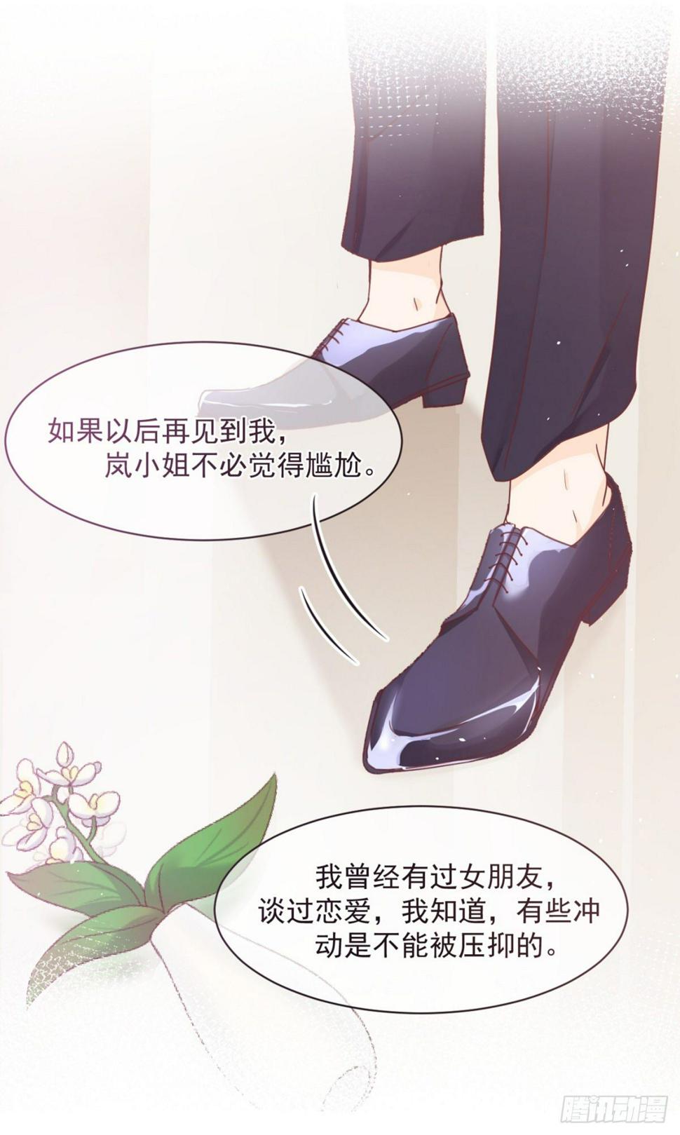 目标，贺重焕35