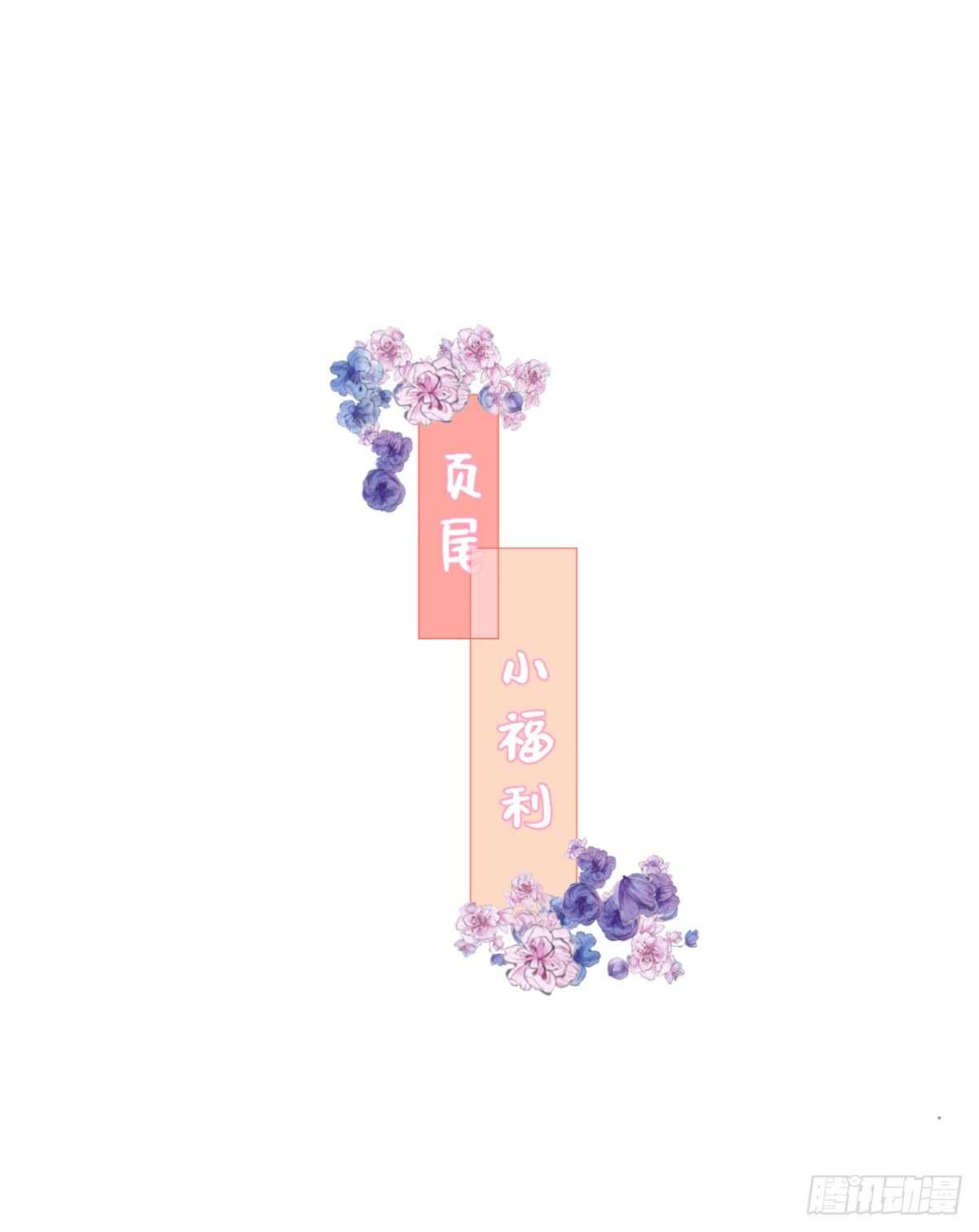 有礼貌的乖乖女42
