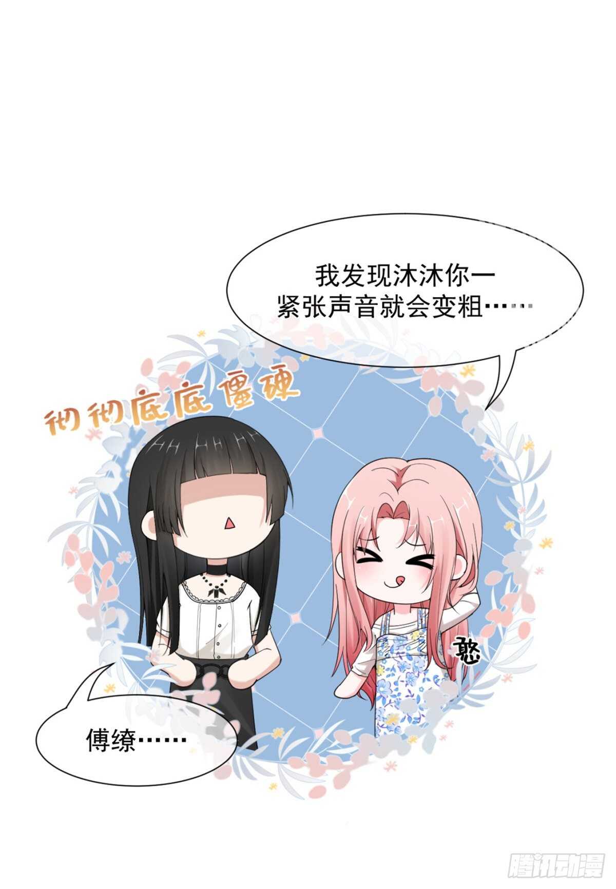 唯一的选择（中奖结果大公布）31