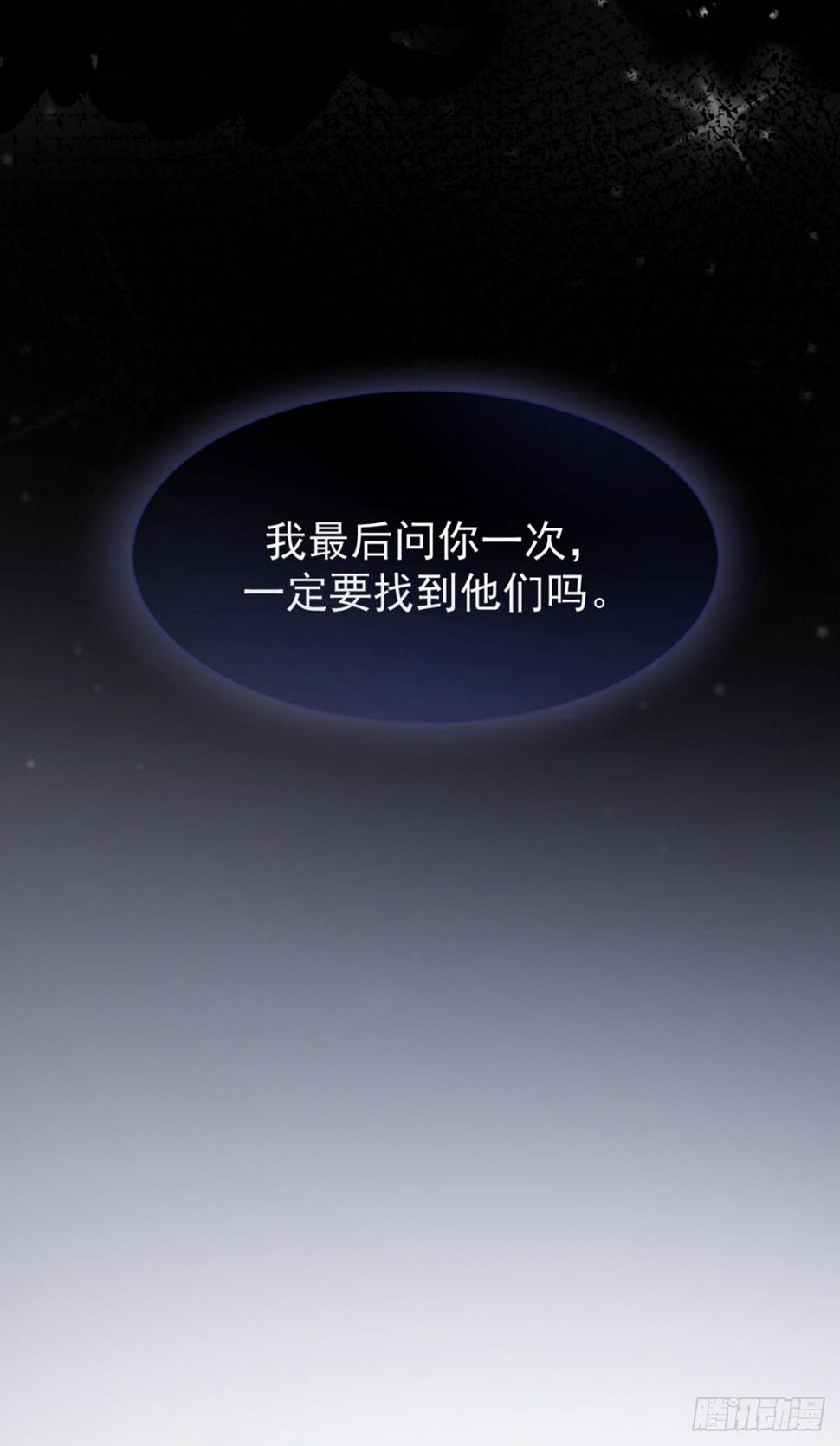 目标，贺重焕2