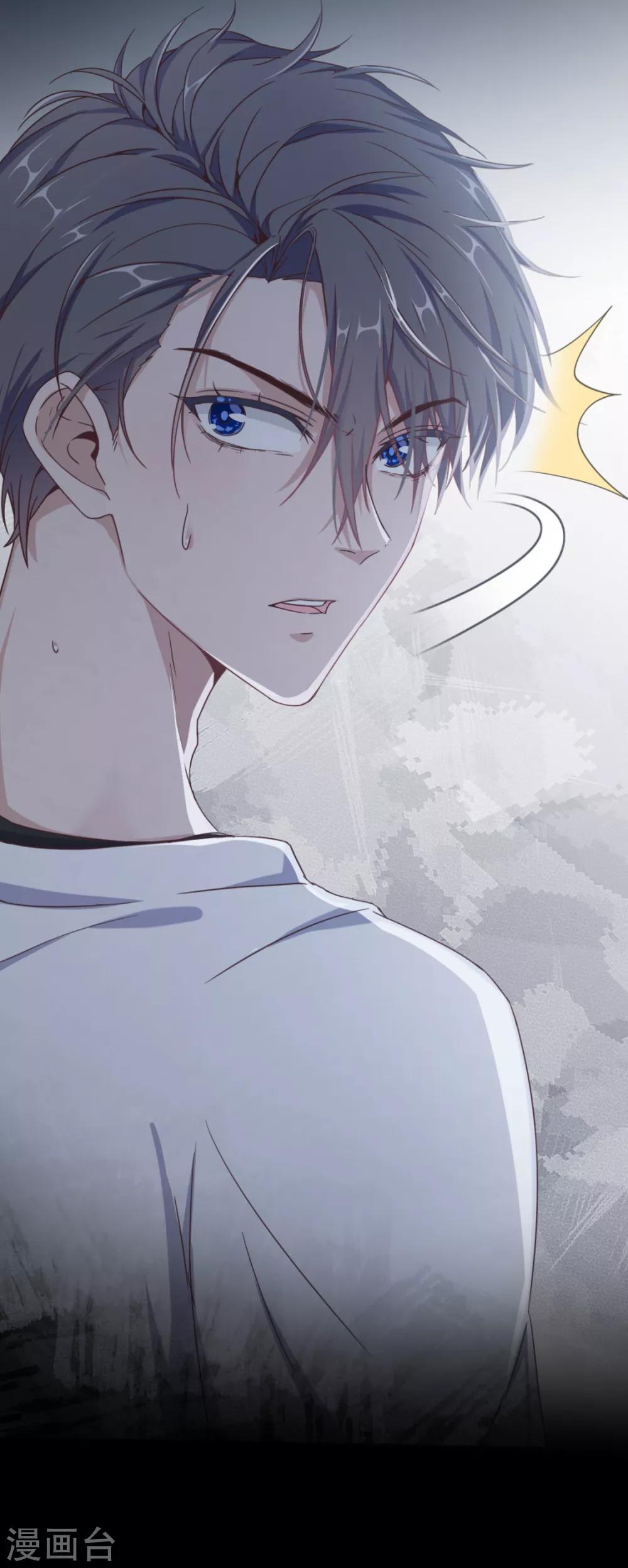 第19话 亲啊！33