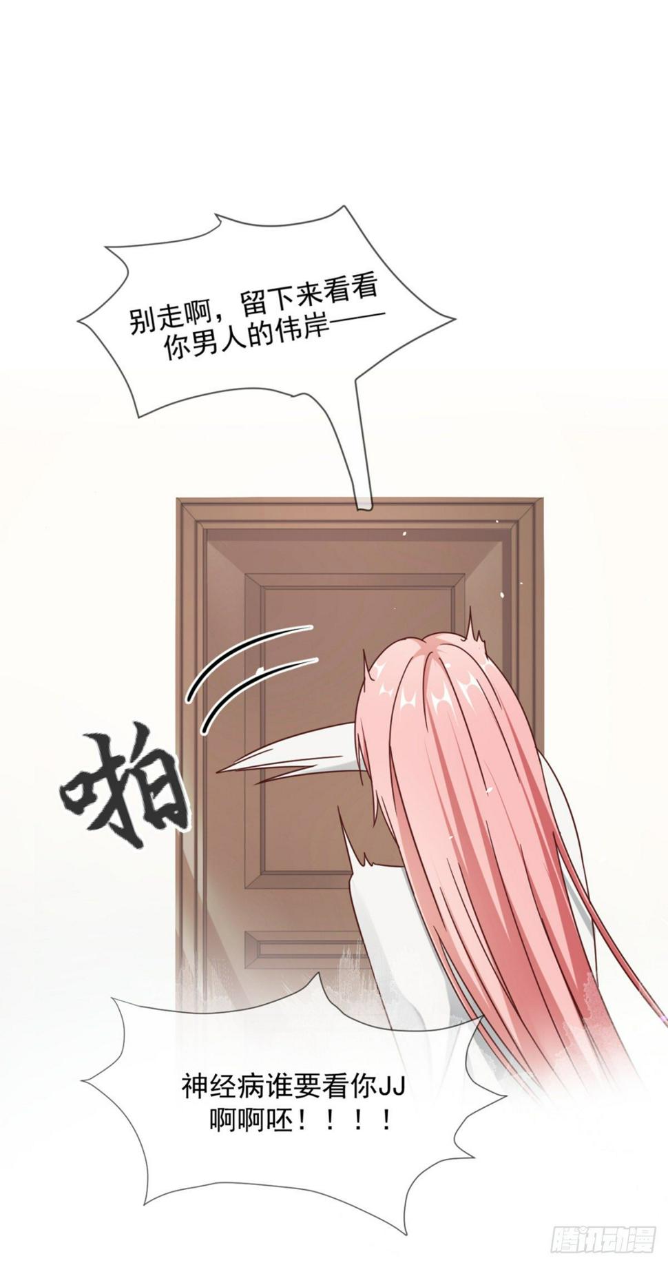 目标，贺重焕16