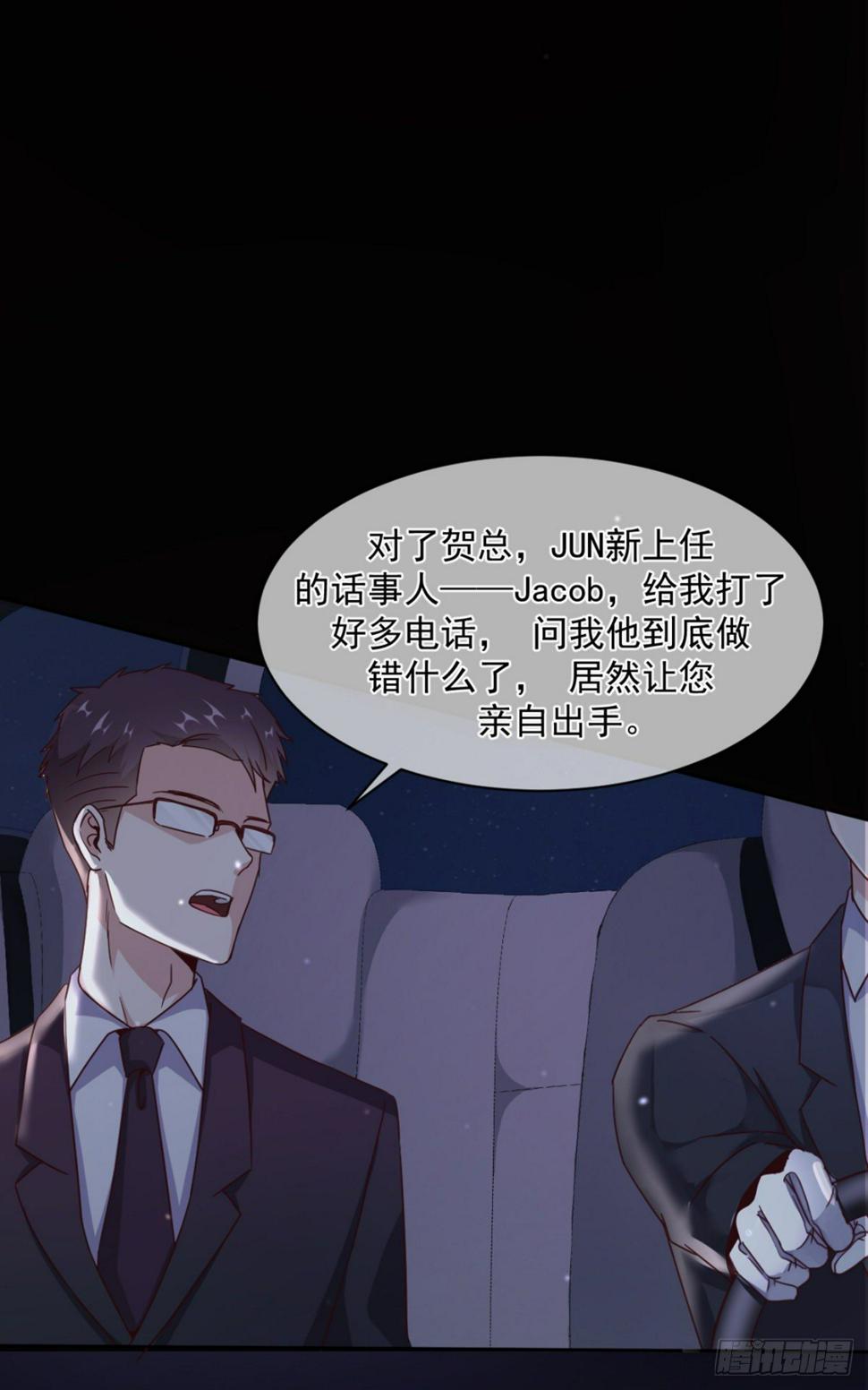 目标，贺重焕47