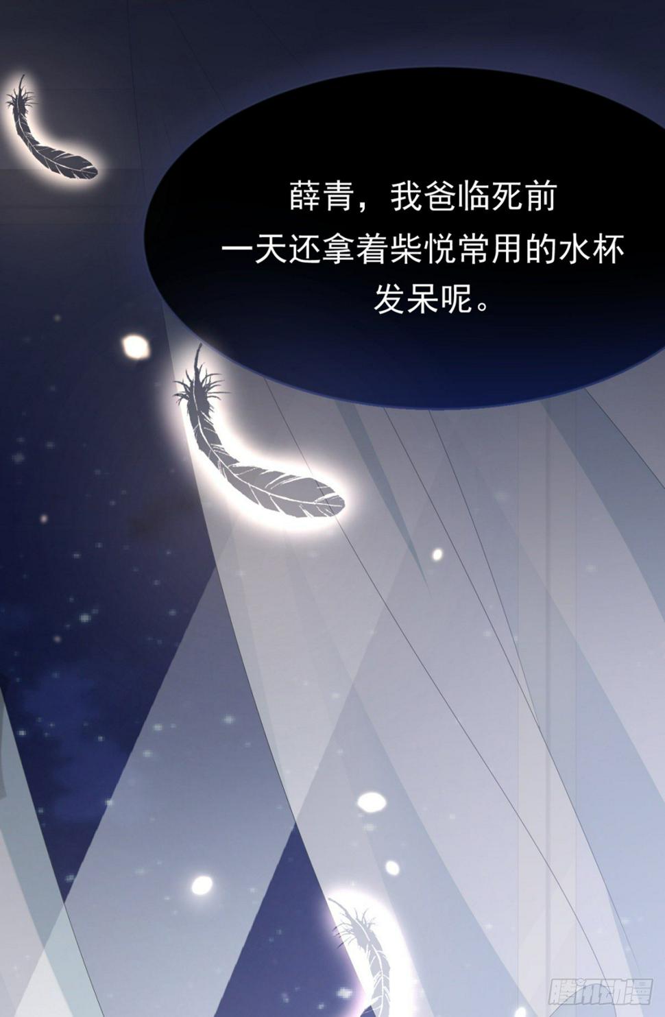 目标，贺重焕5