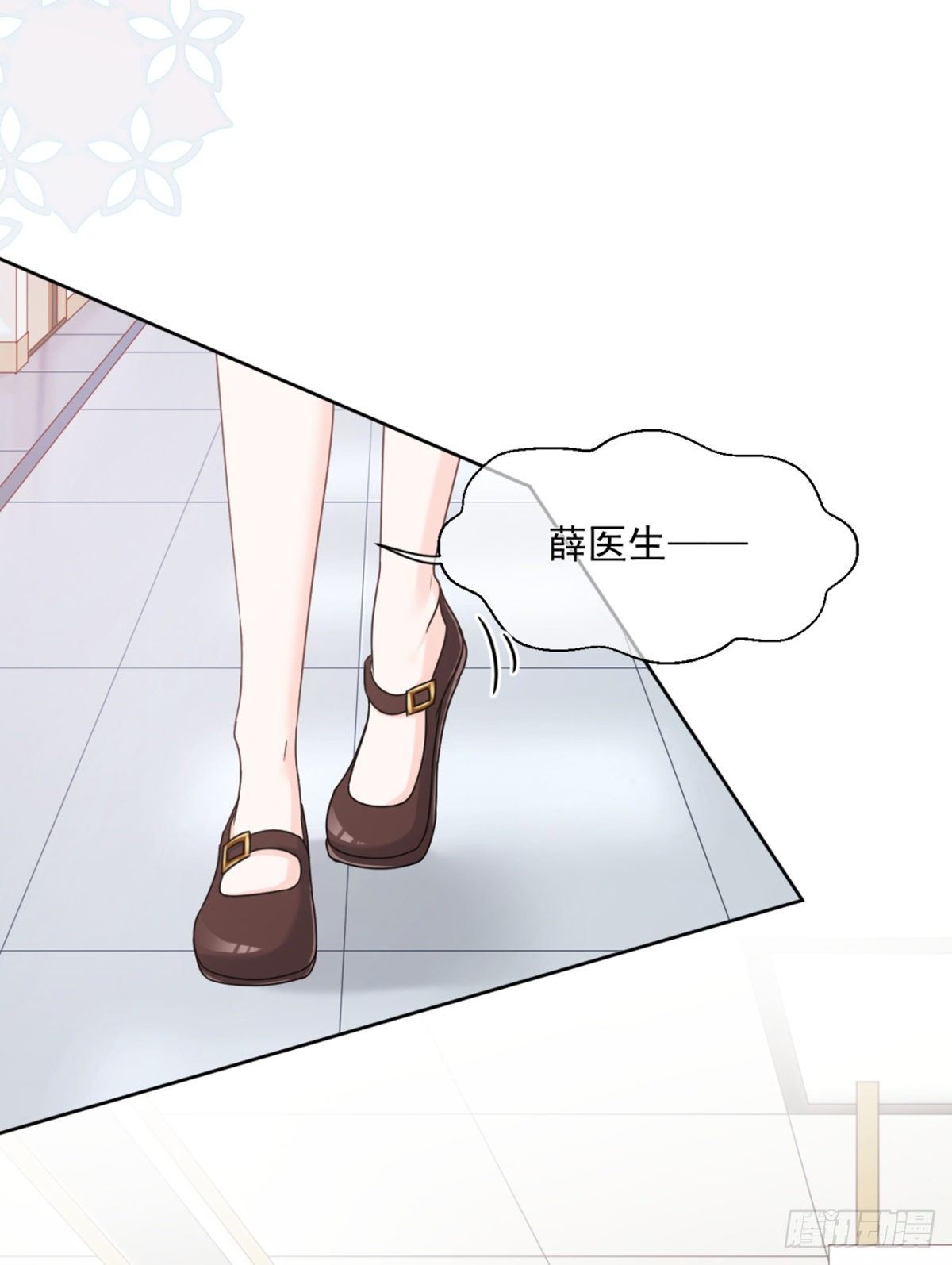说到底你还是对我有意见13